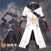 Game   Alchemist Albedo Cosplay Costume Men Fancy Uniforms Top Pants Coat Wig Albedo Cosplay Shoes For Halloween