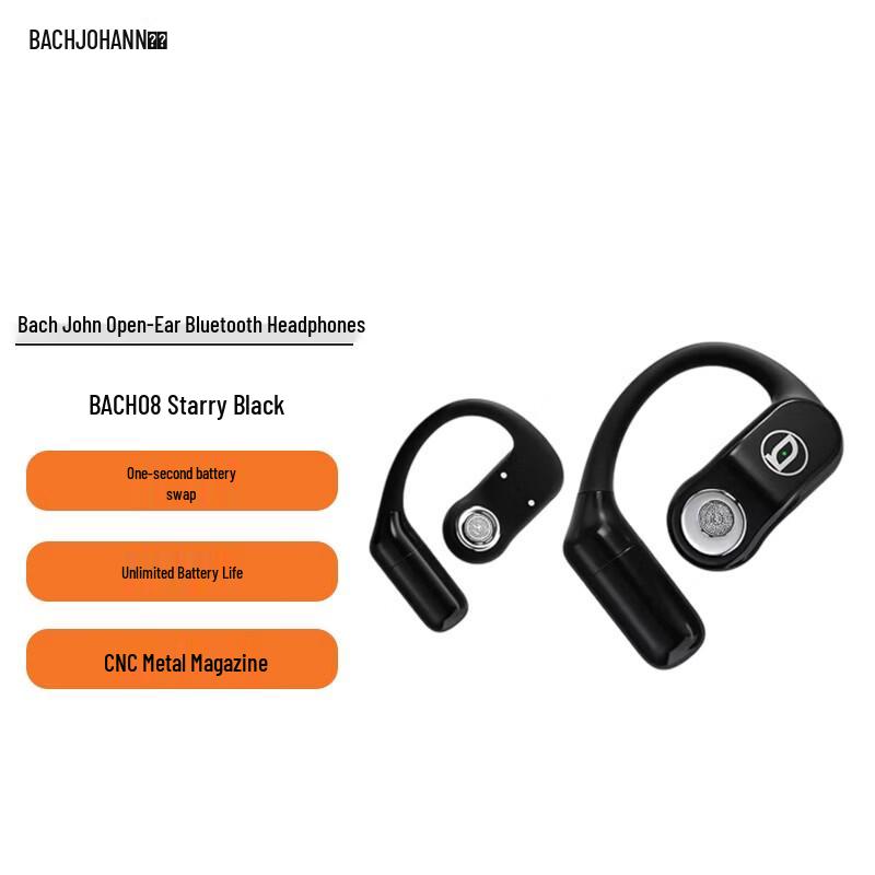

Bach Johann BACH08 Open-Ear Bluetooth Sports Headphones