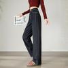 Tangshi 2025 Autumn Winter Women's Loose Split Line Straight Leg Denim Pants