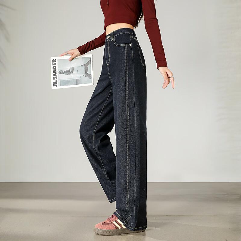 Tangshi 2025 Autumn Winter Women's Loose Split Line Straight Leg Denim Pants