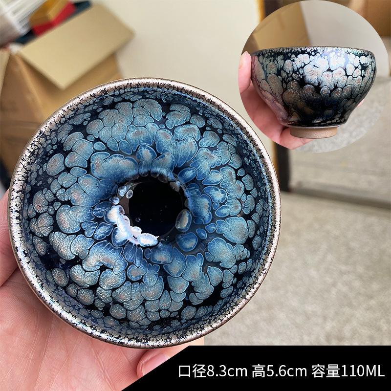 1PC Jianzhan Tea Cup Kung Fu Cup Oil Dropping Cup Master Cups Ceramic Tea Bowl Kung Fu