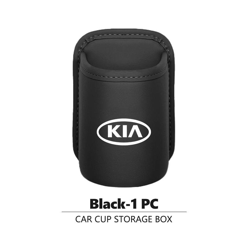 Leather Car Cup Holder Hang Drink Storage Box Accessorie For KIA K5 K2 Rio Optima Sportage Venga Sorento Stonic Forte
