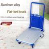 Mobilier