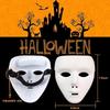 1-20PCS Halloween Cosplay Masquerade Mask Full Face Hand Painted Design for Kids and Adults Party Decoration Costume Accessories