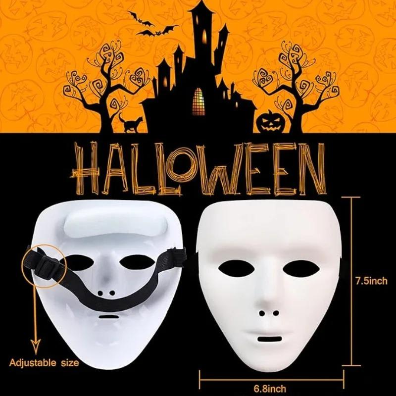 1-20PCS Halloween Cosplay Masquerade Mask Full Face Hand Painted Design for Kids and Adults Party Decoration Costume Accessories