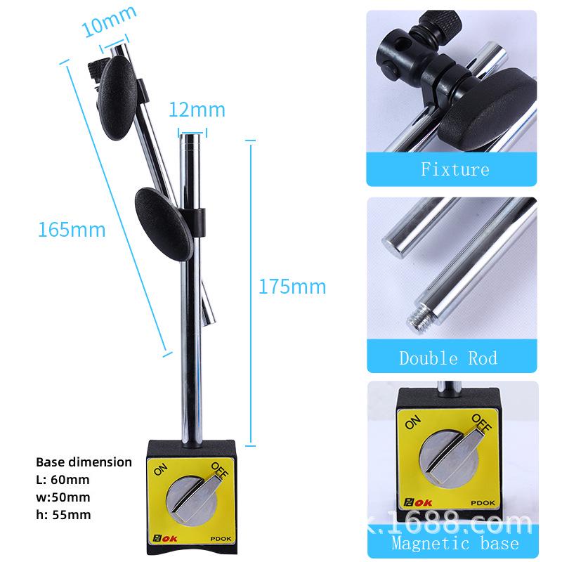 Universal Magnetic Base for Dial Indicator with Strong Switch