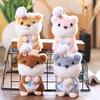 Cute Chef Hat Hamster Plush Keychain Little Mouse Stuffed Doll Keyring Cartoon Plush Toys Backpack Hanging Decoration Bag Charm