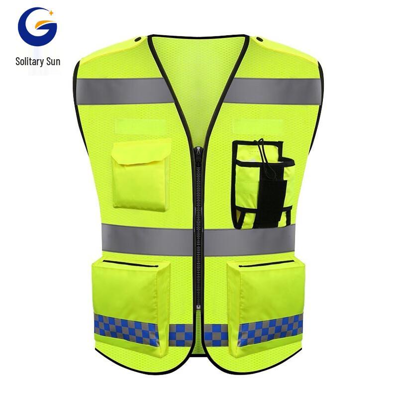 Multi-Pocket Reflective Safety Vest