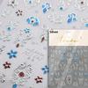Golden Flower Stamping Retro Petal Metal Tender Leaves Branches Slash Leaves Ginkgo Plant 5D Nail Art Sticker Manicure Decal