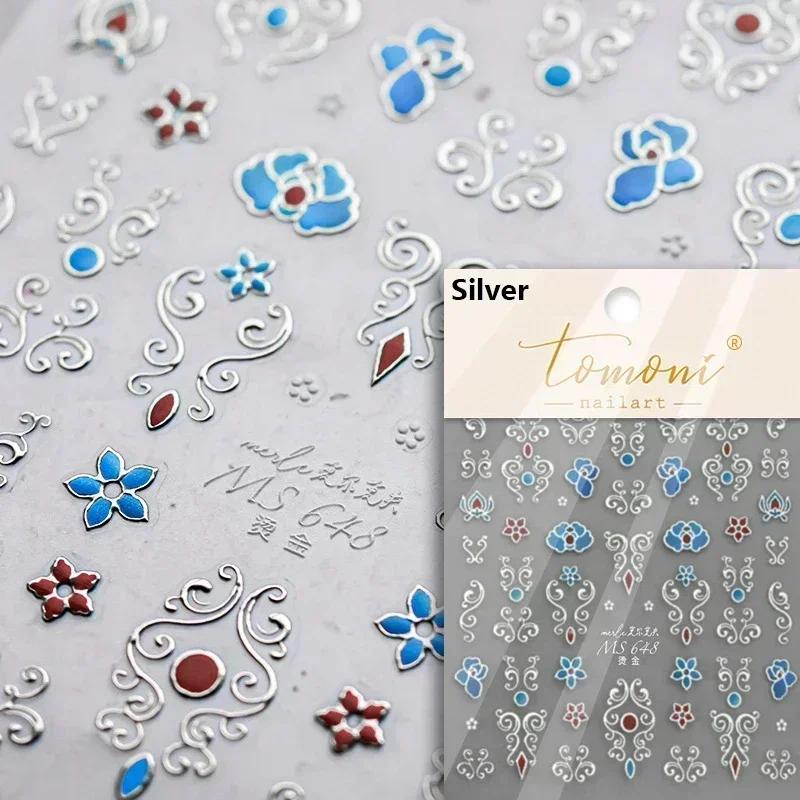 Golden Flower Stamping Retro Petal Metal Tender Leaves Branches Slash Leaves Ginkgo Plant 5D Nail Art Sticker Manicure Decal