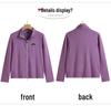 Women's Pure Cotton Long Sleeve Zipper Cardigan with Stand-Up Collar - Autumn Fashion Outerwear Top