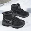 Nuove scarpe invernali in cotone per bambini, calde e morbide, di medie e grandi dimensioni