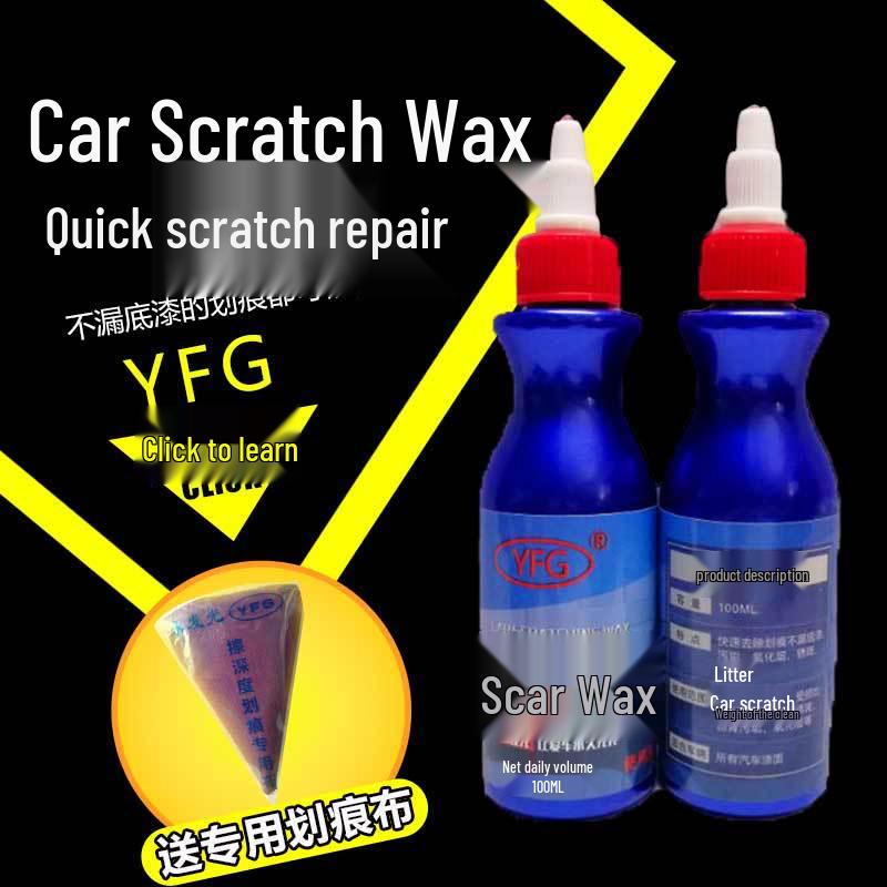 100ML Car Scratch Wax: Medium Polish & Shine with Towel Medium Polish Wax 100ML