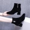 Fashion Thick Heel Black Short Boots Women 2024 New Autumn and Winter High-heeled Suede Women's Pointed Toe Comfortable Single Boots