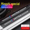 Beijing Hyundai Mistra Interior Sill Protection Sticker