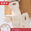 Hengyuanxiang Women's Winter Warm Fleece Gloves