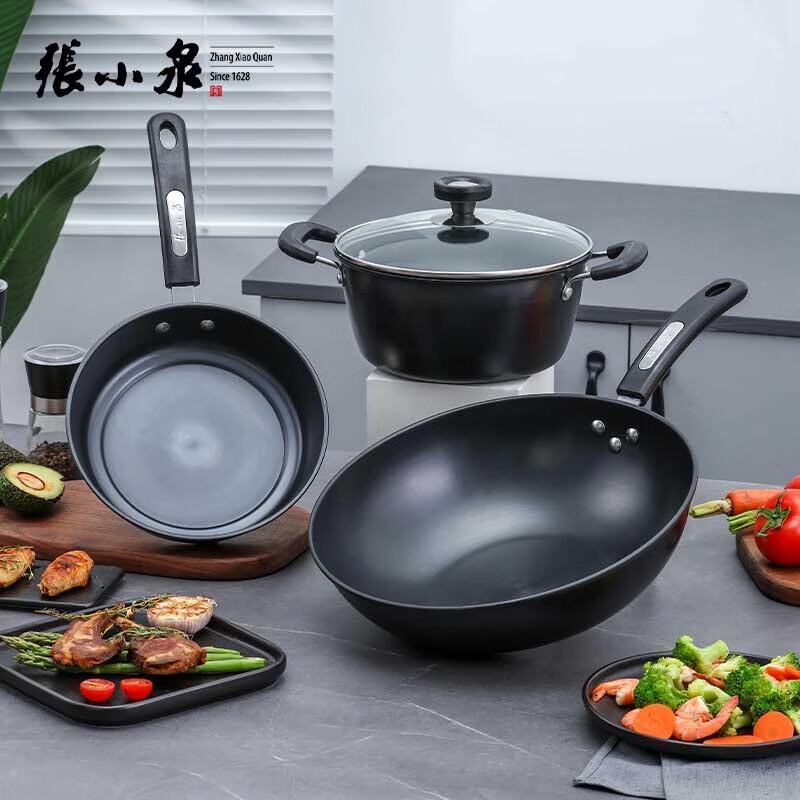 Zhang Xiaoquan Jin Chu Series Fine Iron 3-Piece Cookware Set