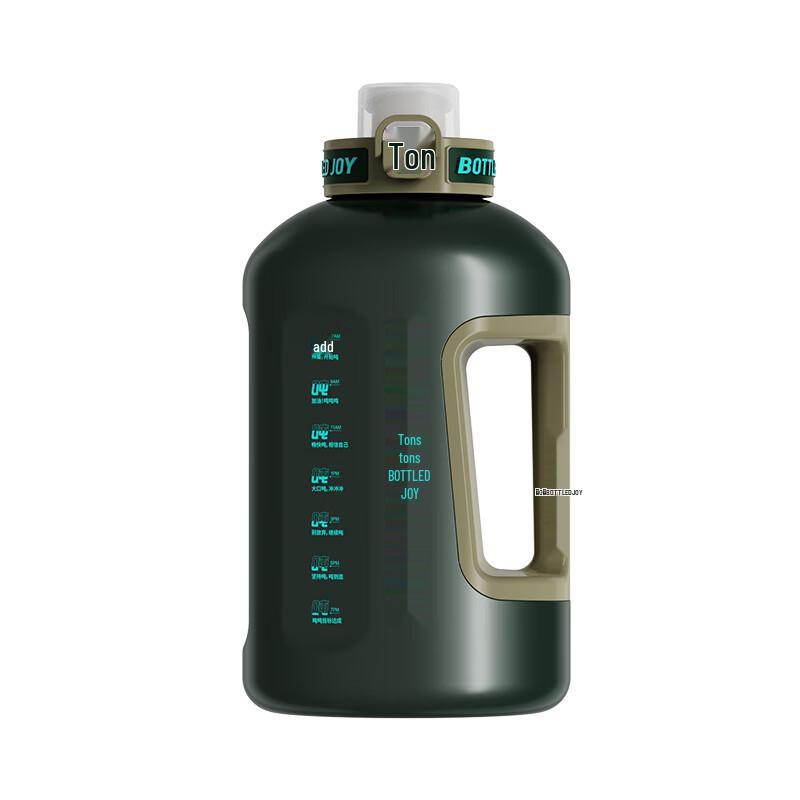 Dundun Titanium Single Wall Water Bottle 1.5L