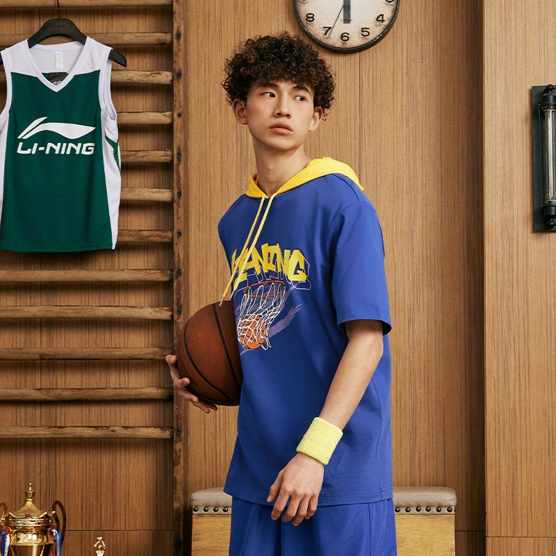 Li Ning Kühlender Tee T Schnelltrocknend Cooles Sportoberteil Buchstaben Rundhalsausschnitt Pullover Lässig Kurzarm Überschnittene Schultern T-Shirt Herrenoberteile Rußlila AHSU671-3