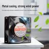 Silent 220V Industrial Cabinet Cooling Fan for Soldering and Welding Fume Extraction