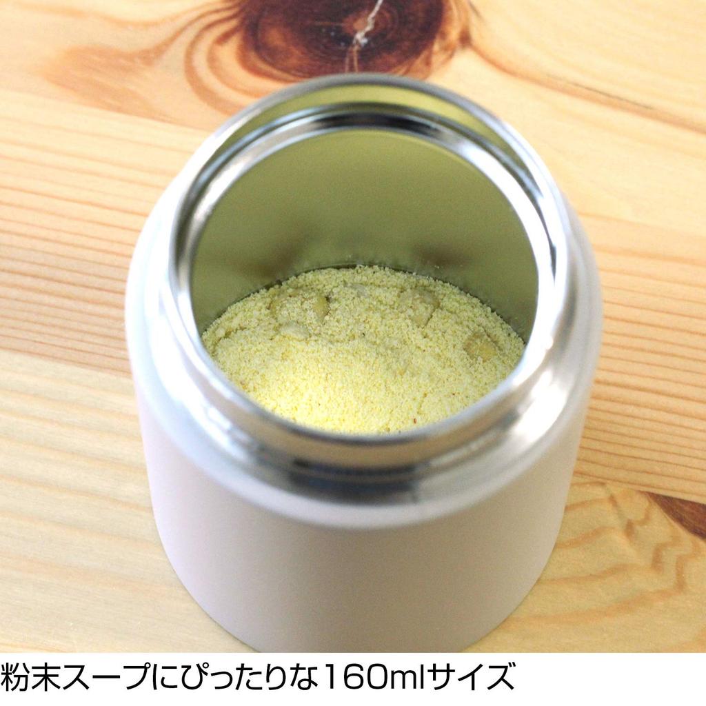 POKETLE Stainless Steel Soup Bottle, 160mL, Peach Pink