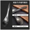 Full Titanium Soup Spoon, Chinese Ice Flower Titanium Alloy Spoon, Portable Dining Spoon, Home Camping Spoon