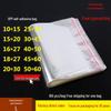 Transparent Self-Adhesive Garment Packaging Bags