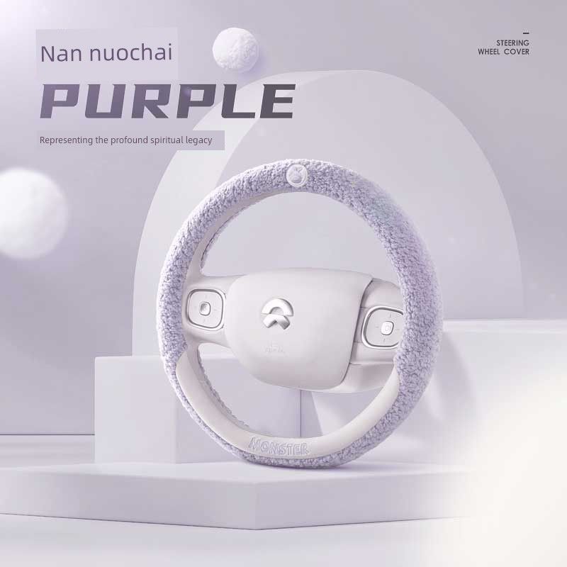 

Car Steering Wheel Cover Winter Plush Warm Cover for Leapmotor T03, Ora Good Cat, Black Cat, Qq Ice Cream Nan nuo purple