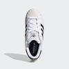 HQ2285 Adidas Originals Superstar 2 (Women's)