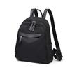 Love Sea Oxford Cloth Backpack Women's Large Capacity Travel Bag Backpack Leisure Sports Simple Lightweight School Bag
