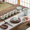 Nanshan Mr. Chinese Ceramic Kung Fu Tea Set