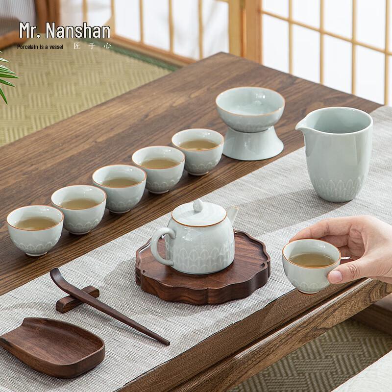 Nanshan Mr. Chinese Ceramic Kung Fu Tea Set