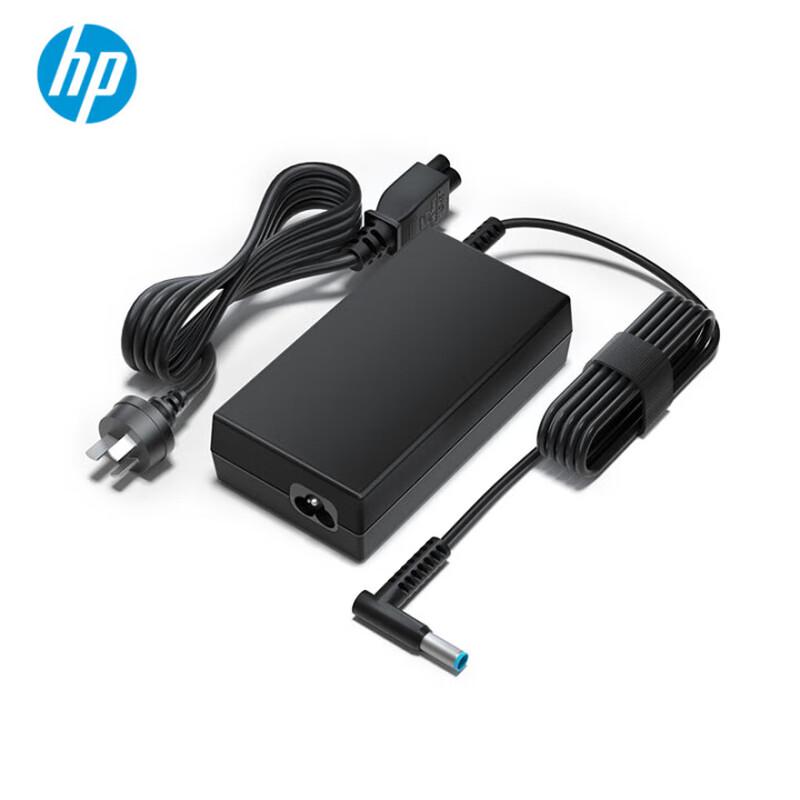 HP 65W Laptop Power Adapter