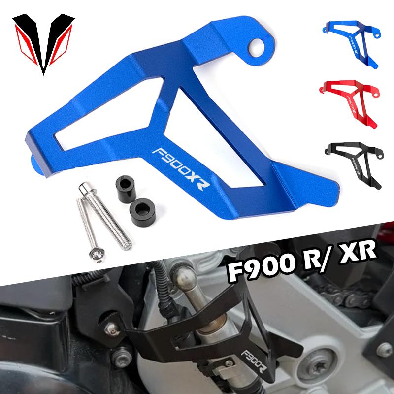 For BMW F900R F900XR F900 XR R 2020-2025 Motorcycle Accessories CNC Gear Shift Lever Protective Cover Protector Guard