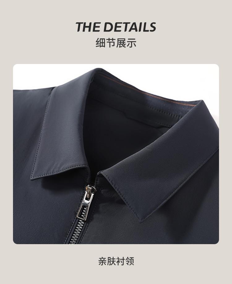 Light Luxury Business 85 Goose Down Lightweight Jacket