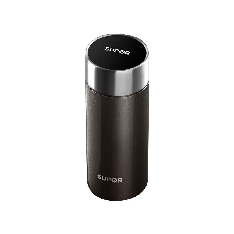 SUPOR Light Sound Insulated Tumbler Gift Set