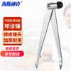Haisidike HKCL-552 Stainless Steel Percussion Hammer