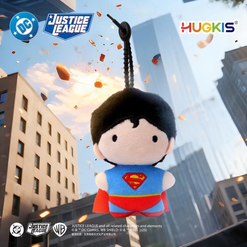 Batman Superman Harley Quinn Joker Plush Keychain For Collectors And Fans