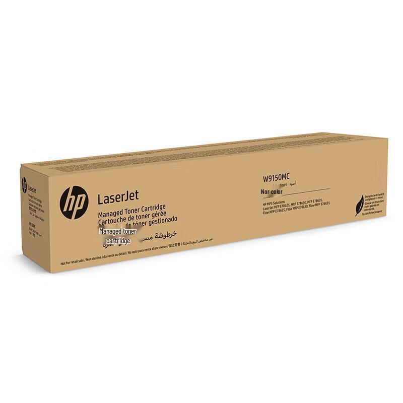 HP W9150MC Black Original Toner Cartridge