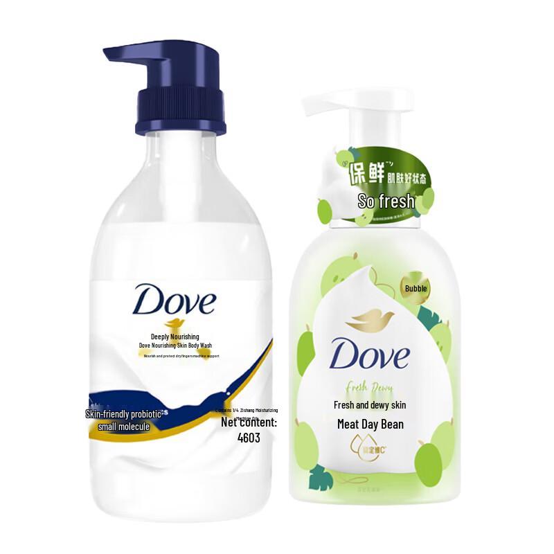 Dove Nourishing Body Wash & Bubble Bath Set