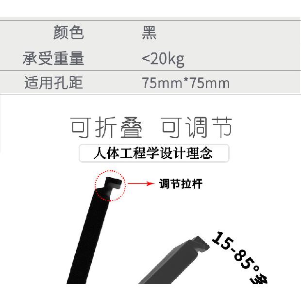 Suporte de Computador com Tela Digital Tudo-em-Um Suporte de Monitor Suporte16Tripé Ajustável Conveniente para Uso Interno
