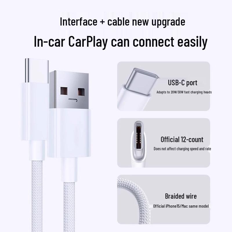 Rose Gold Braided 60W Fast Charging Cable for Huawei/Xiaomi