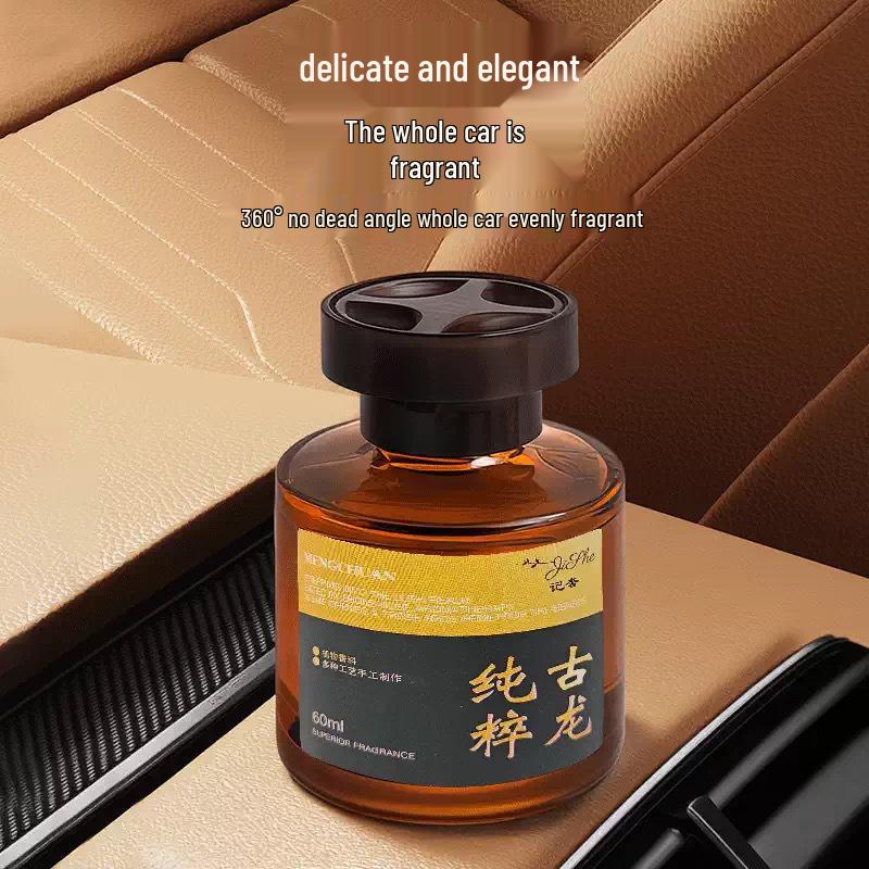 Best-Selling Car Air Freshener and Deodorant Aroma Ornament