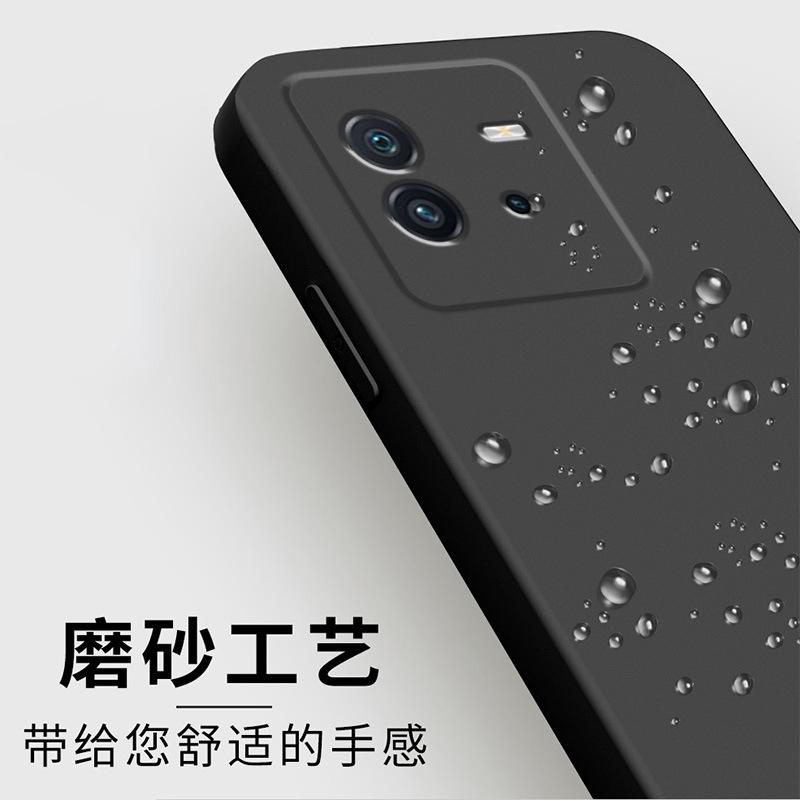 Applicable To Vivot1 Mobile Phone Case Protective Case Liquid Soft Silicone All-inclusive Anti-drop Male and Female Shell
