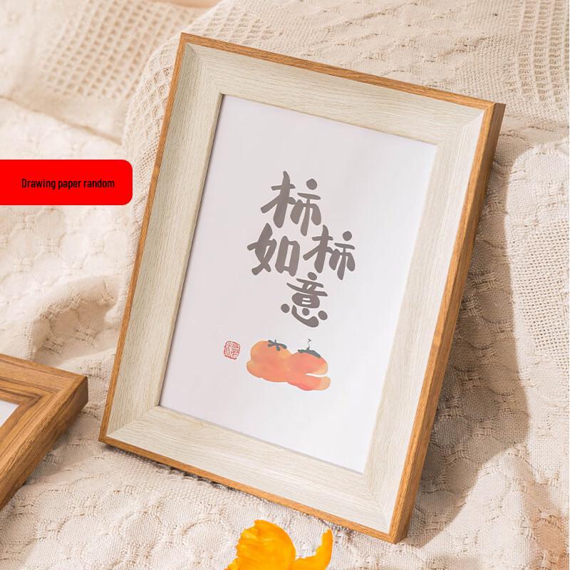 Yongrong American Style Photo Frame