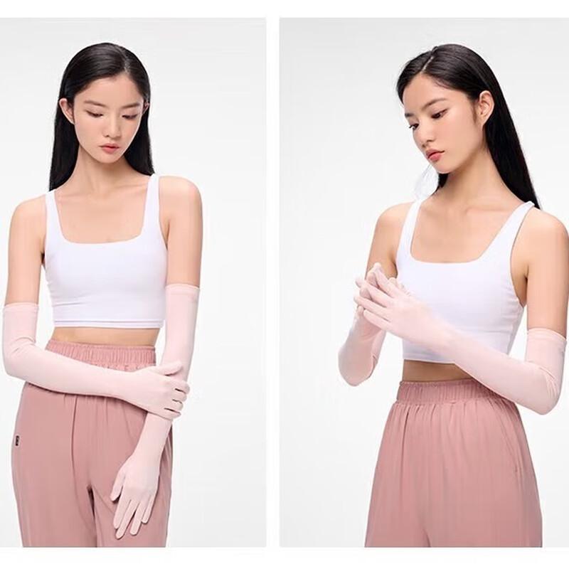 Pelliot Women s UV Protection Driving Arm Sleeves