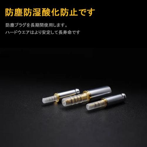 Stoooduo 4.4mm Balanced Cable Protective Caps, Protect Your Valuable Cable Plugs, Plug Covers, PVC Caps (Pack of 10, Clear)