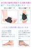 Soutien de la voûte plantaire pour Semelle amortissante de Protection Debout Montagne Debout Pied Unisexe, Absorption, Pied, Coussinet, Travail, Course à pied, Escalade, Travail, Sports,