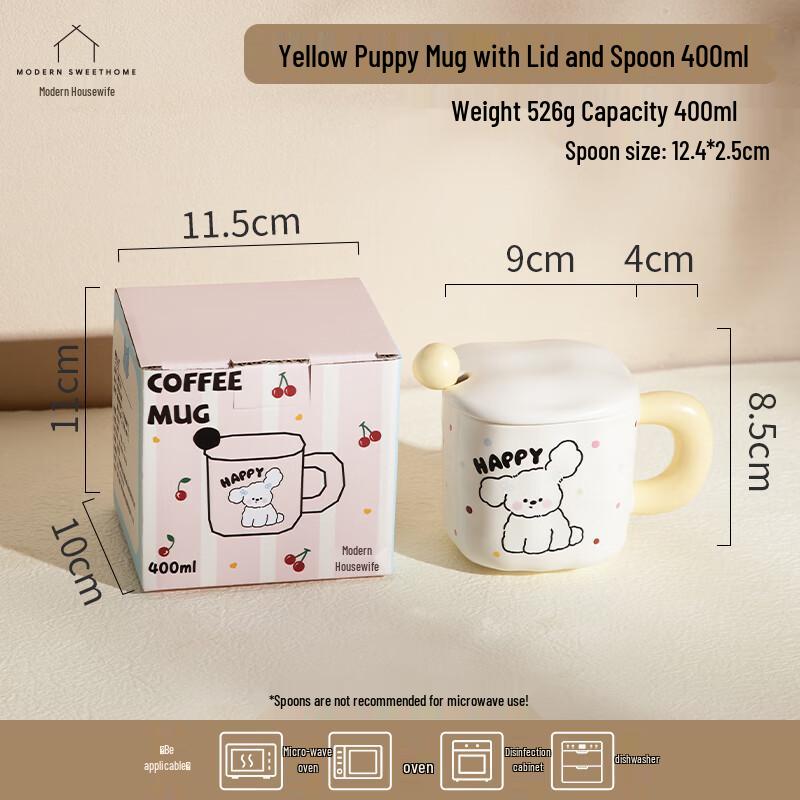 

Modern Ceramic Breakfast Mug