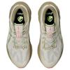 ASICS Novablast 5 TR Nature Bathing Women Sneakers Cream Guava 1012B809-700
